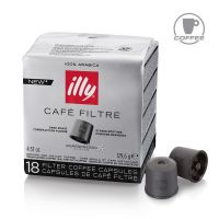 Illy IperEspresso filterkoffie donkere branding